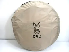ディーオーディー DOD ポップリンシェード POPRIN SHADE ポップアップテント TT4-225-TN ペグ×8 ロープ×4 中国製 中古■のサムネイル
