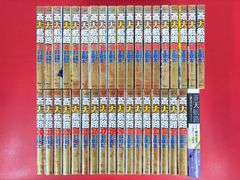 【全100冊】アシェットDisney ゴールデン・ブック・コレクションフルセット 全100冊】アシェットDisney ゴールデン・ブック・コレクションフル