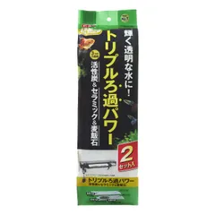 ジェックス GEX AQUA FILTER デュアルマットパワー 2セット入 60cm上部フィルター用のサムネイル
