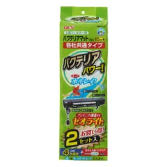 ジェックス GEX AQUA FILTER 上部フィルター用バクテリアマットプラス 2セット入のサムネイル