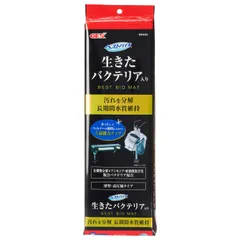 ジェックス GEX AQUA FILTER ベストバイオマット5枚入 汚れを分解 長期水質維持 生きたバクテリア入り 上部式フィルター用マットのサムネイル