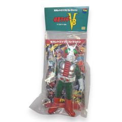 東映レトロソフビコレクション 仮面ライダーV3（ビニールマフラー版