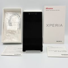 SONY Xperia XA1SIMフリー G3116 デュアルSIMに対応 - メルカリ