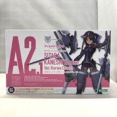 中古】miComet 新衣装記念2025ショルダーバッグ&ヌイグルミ