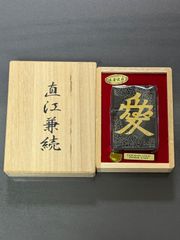 zippo スレイヤーズ ぐれえと リナ＝インバース アニメ ゴールド刻印