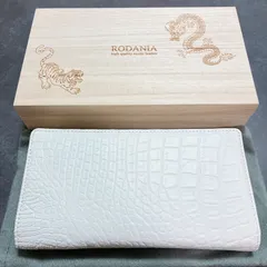 ロダニア クロコ型押し 長財布 小銭入れなしのサムネイル