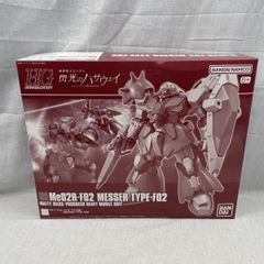 中古】ｶﾞﾝﾀﾞﾑ）MG 1/100 ﾃﾞｽﾃｨﾆｰｶﾞﾝﾀﾞﾑ[91][240091415881] - メルカリ