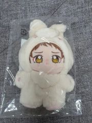 あんスタ ぬいぐるみ 一緒に暮らすぬい いつぬい fine 伏見弓弦 新品未