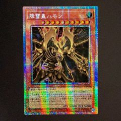 遊戯王 オオヒメの御巫 ウルトラパラレル ウルパラ 絵違い アジア版