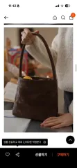 MUCU AND EBONY アボカドバッグのサムネイル
