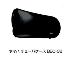 YAMAHA ヤマハ チューバ ソフトケース YCB822S C管テューバ 楽器