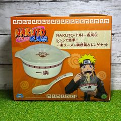 NARUTO ナルト 疾風伝 レンジで簡単！一楽ラーメン調理鍋＆レンゲ