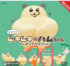 ムキムキ ハムちゃん 筋肉 ハムスター ぬいぐるみ キーホルダー ガチャ 2탄のサムネイル