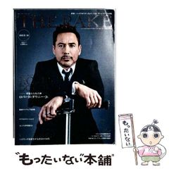 中古】 アナイス・ニン短篇集 （開文社出版英文選書） / 柄谷真佐子