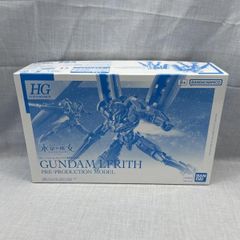 中古】開封・箱ｲﾀﾐ)figma ストレングス TV ANIMATION Ver.[18] - メルカリ