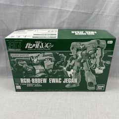 中古】開封・内箱なし)とよたろうが描いてみた!! 親子かめはめ波