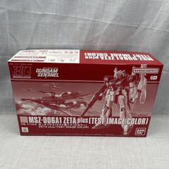 【中古】開封･内箱なし)とよたろうが描いてみた!! 親子かめはめ波 セット[91][240091412065] 中古】開封・内箱なし)とよたろうが描いてみた!! 親子かめはめ波