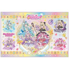 【新品】名探偵プリキュア レジャーシート Sサイズ 1人用 遠足 ピクニック 防水 SKATER スケーター