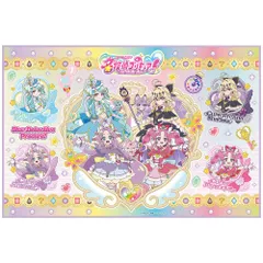 名探偵プリキュア レジャーシート Sサイズ 1人用 遠足 ピクニック 防水 SKATER スケーターのサムネイル