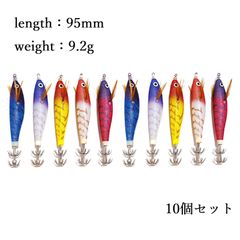 イカメタル エギ スッテ ドロッパー 仕掛け まとめ売り - メルカリ