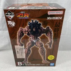 2026年最新】一番くじ遊戯王三幻神フィギュアの人気アイテム - メルカリ