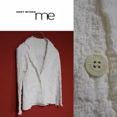 me ISSEY MIYAKE イッセイミヤケ シワ加工 テーラードジャケットのサムネイル
