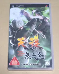 PSP「天誅 忍大全」の詳細 - GAMEMAN（ゲームマン）