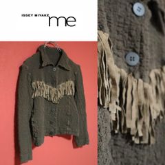 COMME des GARCONS 2019AW 暗闇期 ファー ベスト＆コート - メルカリ