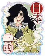 中古】タペストリー 雲雀恭弥 選べる!特大タペストリー 「くじ引き堂
