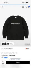 ディスイズネバーザット T-ロゴ 長袖 Tシャツ ブラックのサムネイル