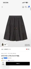 バウプ ヴィンテージ CHECK スカートのサムネイル