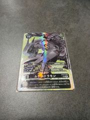 ケレスモン バッカスモン パラレル | Mercari