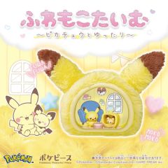 ポケモンセンター ピッピ お月見ぬいぐるみ クッション - メルカリ