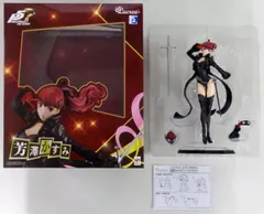 2026年最新】lucrea(ルクリア) ペルソナ5 ザ・ロイヤル 芳澤かすみの