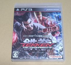 鉄拳タッグトーナメント2 PS3 - メルカリ