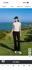 ファー レディースゴルフパンツ Mサイズのサムネイル