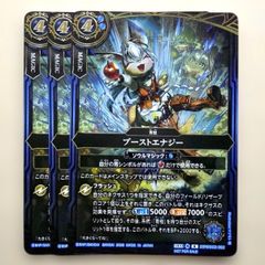 ワンピース システムファイル カードダスステーション - メルカリ