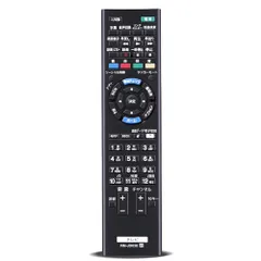 2026年最新】KD-55X9200Bの人気アイテム - メルカリ
