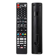 SHARP ブルーレイレコーダーリモコン AQUOS リモコン 互換品 - メルカリ