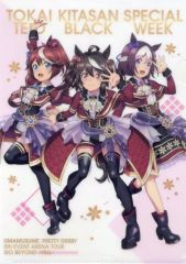 【中古】クリアファイル スペシャルウィーク＆トウカイテイオー＆キタサンブラック A4公式クリアファイル(ノーツス・オブ・グランジュアVer.) 「ウマ娘 プリティーダービー 5th EVENT ARENA TOUR GO BEYOND MEMORIAL REC