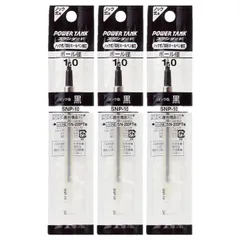 3本セット パワータンク スタンダード 1.0mm 替芯 黒 まとめ買い 油性 ボールペン 1.0のサムネイル