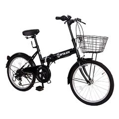 ☆Brand New☆ Folding Bicycle, 20-inch, Shimano 6-speed, with Basket, Free Wire Lock & Light, Front and Rear Mudguards, Adjustable Handlebar Height, Small Wheel Bicycle/Mini Velo