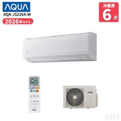 アクアAQA-JS256A8畳用2026年新品未使用 引き取り値引きあり - メルカリ
