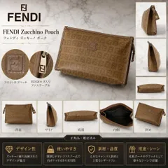 4296 FENDI フェンディ ズッキーノ FFロゴ 総柄 キャンバス ポーチ クラッチバッグ 茶 通勤通学 旅行 ヴィンテージ メンズ レディース