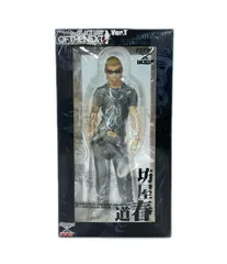 2026年最新】坊屋春道 nextの人気アイテム - メルカリ