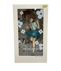 バンダイ レイトン教授シリーズ プロッププラスプチ レイトン教授