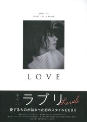 【中古】 にんじん/日本書房/ジュール・ルナール にんじん (新潮文庫) ジュール ルナール(中古) - メルカリ