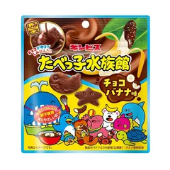 ギンビス たべっ子水族館 チョコバナナ味40g×10袋のサムネイル