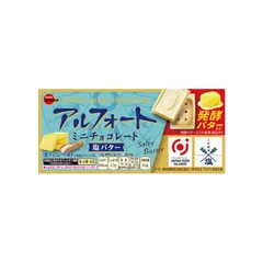 ブルボン アルフォートミニチョコレート 塩バター 12個×10個のサムネイル