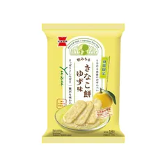岩塚製菓 きなこ餅 ゆず味 18枚×12袋のサムネイル